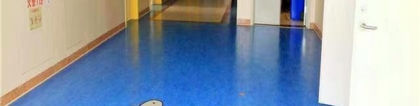 pvc塑胶地板幼儿园 幼儿园塑胶