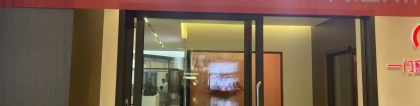 ​LOLANDS丨罗兰德式门窗安顺店携手设计师沙龙探店交流圆满结束