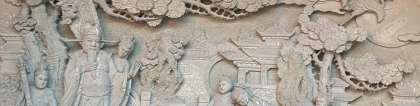 仿古建筑中的浮雕墙——象征佛教文化的石雕墙
