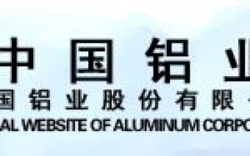 中国十大断桥铝品牌，1分钟了解